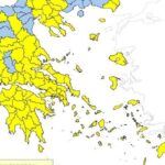 Δήμος-Τρικκαίων:-Απαγόρευση-εισόδου-στα-δάση-λόγω-κινδύνου-πυρκαγιάς