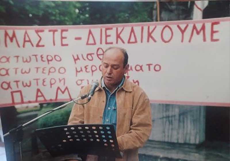 Πέθανε-ο-αγροτοσυνδικαλιστής-Απόστολος-Θωμόπουλος