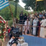 Πύλη:-Αρχιερατικός-Εσπερινός-στην-Πόρτα-Παναγιά