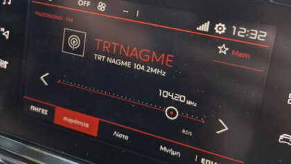 Τουρκική-«εισβολή»-στη-Μαγνησία-μέσω…-ραδιοφώνου-–-Δείτε-βίντεο