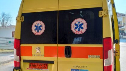 Τροχαίο-ατύχημα-στην-οδό-Κονδύλη-–-Δυο-νεαρά-άτομα-στο-Νοσοκομείο-Τρικάλων