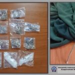 Απετράπη-η-εισαγωγή-ναρκωτικών-ουσιών-στο-Σωφρονιστικό-Κατάστημα-Τρικάλων-–-Σύλληψη-τριών-ατόμων