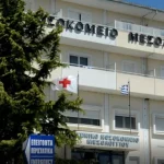Νοσοκομείο-Μεσολογγίου:-48χρονος-αναισθησιολόγος-βρέθηκε-νεκρός-στο-δωμάτιο-εφημερίας