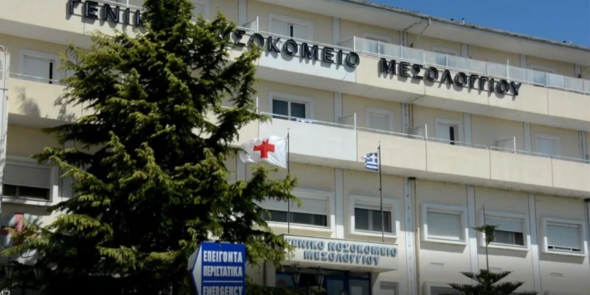 Νοσοκομείο-Μεσολογγίου:-48χρονος-αναισθησιολόγος-βρέθηκε-νεκρός-στο-δωμάτιο-εφημερίας