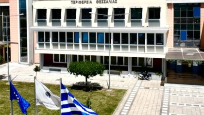 Κοινωνικό-Ταμείο-για-το-Κλίμα:-“Αγνοούνται”-οι-προτάσεις-της-Θεσσαλίας-για-έργα-ύψους-300-εκ.-ευρώ