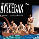 Τρίκαλα:-Ο-«Οδυσσεβάχ»-έρχεται-στο-Θέατρο-Φρουρίου