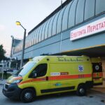 Νοσοκομείο-Τρικάλων:-Νέο-ΤΕΠ-με-δωρεά-Φαγκρίδα