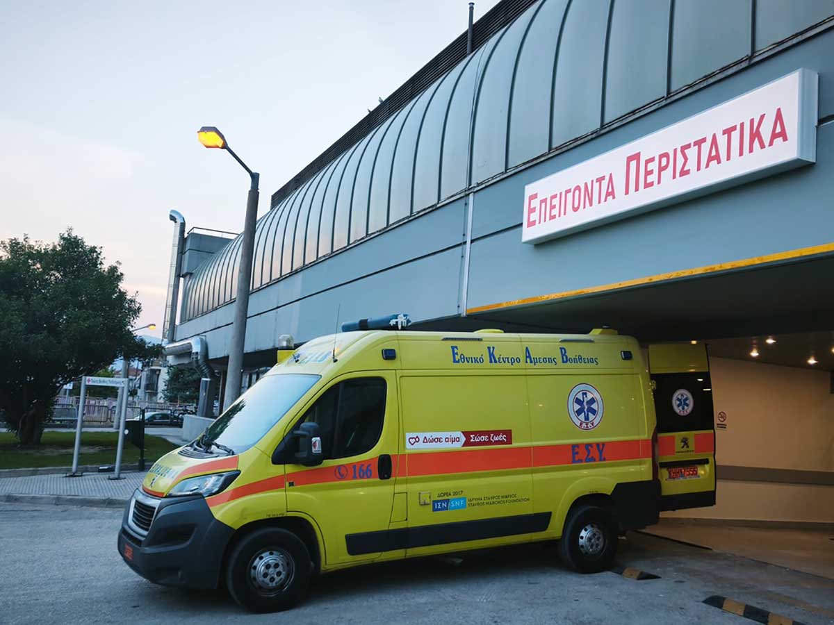 Νοσοκομείο-Τρικάλων:-Νέο-ΤΕΠ-με-δωρεά-Φαγκρίδα