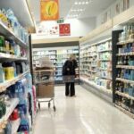 Σούπερ-μάρκετ:-Στα-ράφια-1.747-κωδικοί-με-εκπτώσεις-–-Τα-προϊόντα-που-εντάσσονται-και-η-μέση-μείωση-τιμής