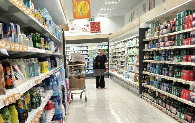 Σούπερ-μάρκετ:-Στα-ράφια-1.747-κωδικοί-με-εκπτώσεις-–-Τα-προϊόντα-που-εντάσσονται-και-η-μέση-μείωση-τιμής