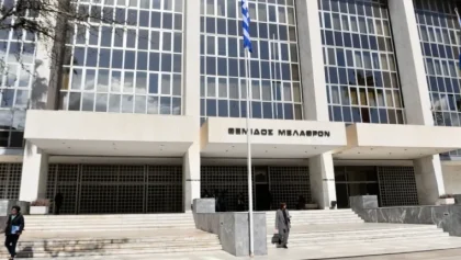 Υποκλοπές:-Νέα-μηνυτήρια-αναφορά-από-εν-ενεργεία-υπάλληλο-της-ΕΥΠ