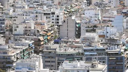 Τρίκαλα:-Νέο-ακίνητο-αναζητά-η-Επιθεώρηση-Εργασίας