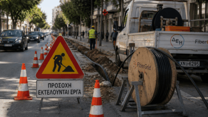 Τρίκαλα:-Στένωση-της-Ασκληπιού-για-έργα-οπτικών-ινών