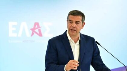 Τσίπρας:-Κατώτατος-1.000-ευρώ,-ΦΠΑ-6%-και-εισφορά-1%