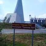 Ανάδοχος-για-την-αναβάθμιση-του-Μνημείου-του-Υψώματος-731-στα-Τρίκαλα