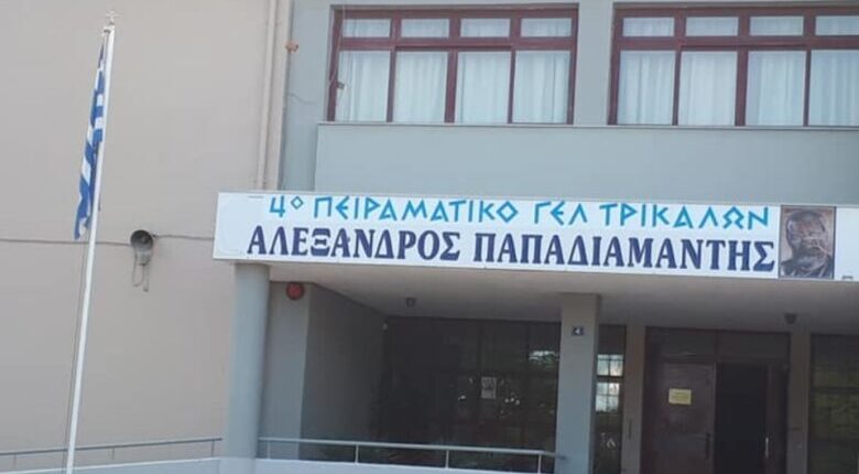 Πρώτο-βραβείο-σε-διεθνή-Μαθητικό-Διαγωνισμό-για-την-ταινία-«Η-πιο-Σκοτεινή-ώρα»-του-4ου-Πειραματικού-ΓΕΛ-Τρικάλων-«Αλέξανδρος-Παπαδιαμάντης»-–-Δείτε-την-ταινία