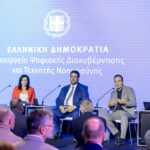 Χατζηδάκης,-Λιβάνιος,-Παπαστεργίου-από-τη-ΔΕΘ:-Ένα-κράτος-πιο-φιλικό-στον-πολίτη-και-η-επόμενη-μέρα-του-gov.gr