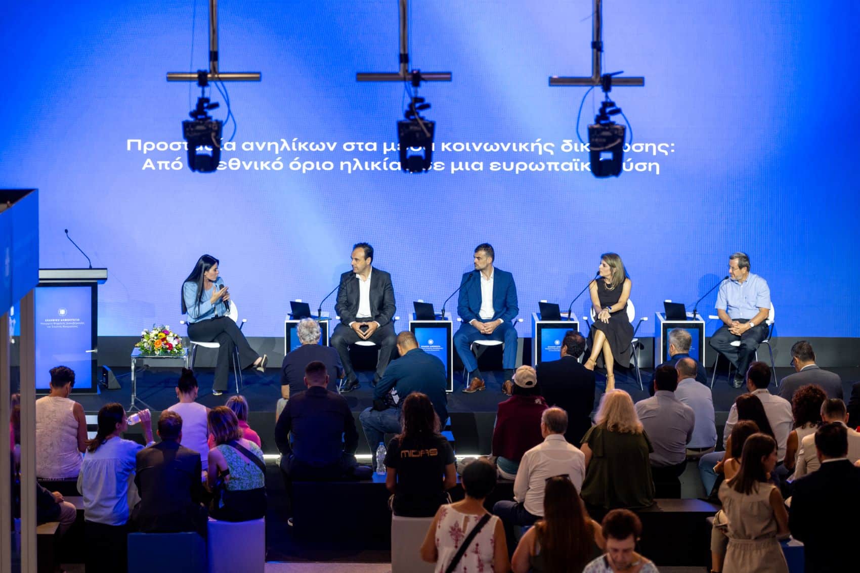 Δ.-Παπαστεργίου:-«Η-Ελλάδα-έχει-αναλάβει-πρωταγωνιστικό-ρόλο-στη-συζήτηση-για-την-προστασία-των-ανηλίκων-στο-διαδίκτυο»