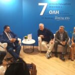 Κοινή-παρουσία-των-επτά-Αποκεντρωμένων-Διοικήσεων-της-χώρας-στην-90ή-ΔΕΘ