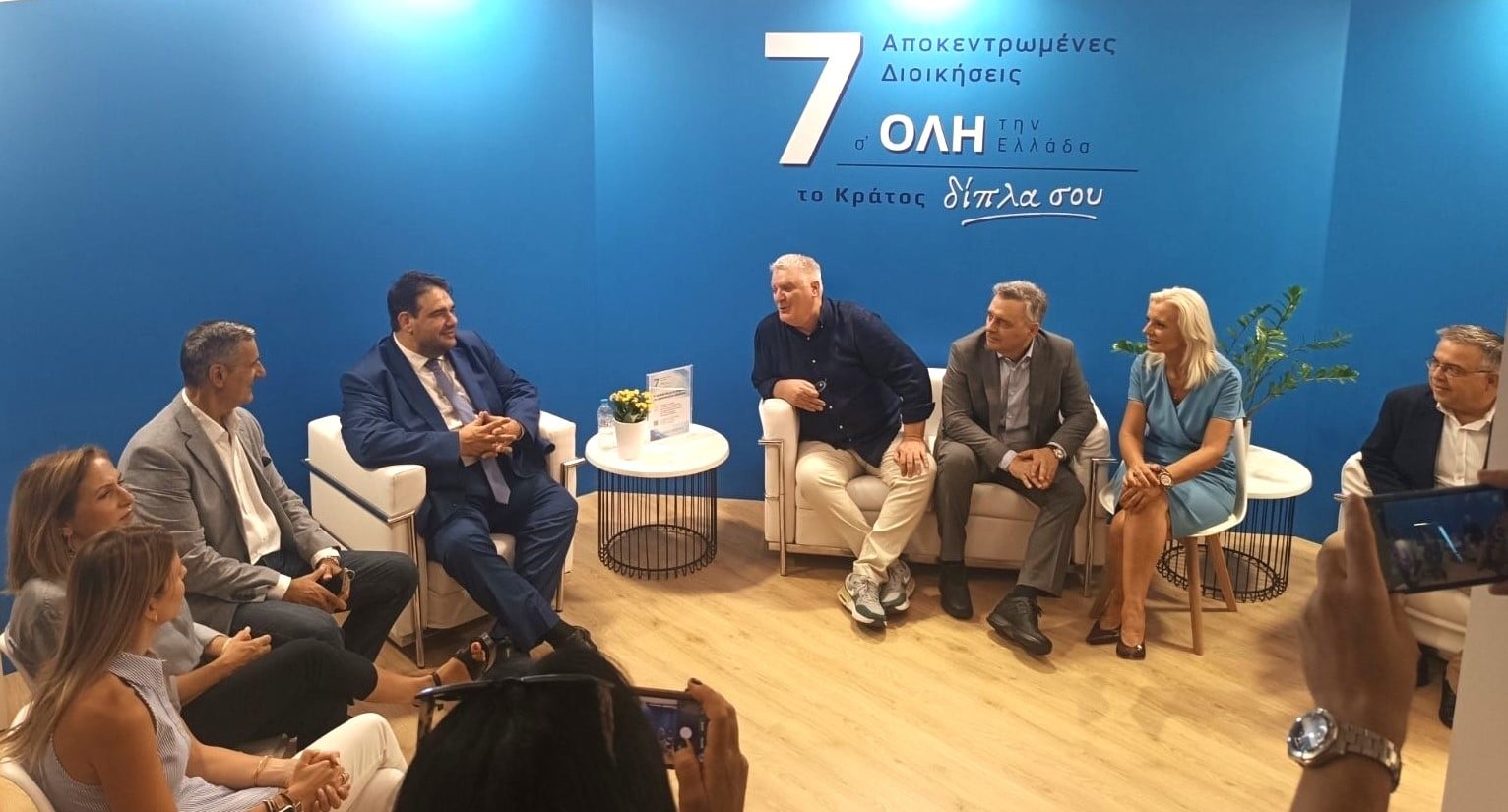 Κοινή-παρουσία-των-επτά-Αποκεντρωμένων-Διοικήσεων-της-χώρας-στην-90ή-ΔΕΘ