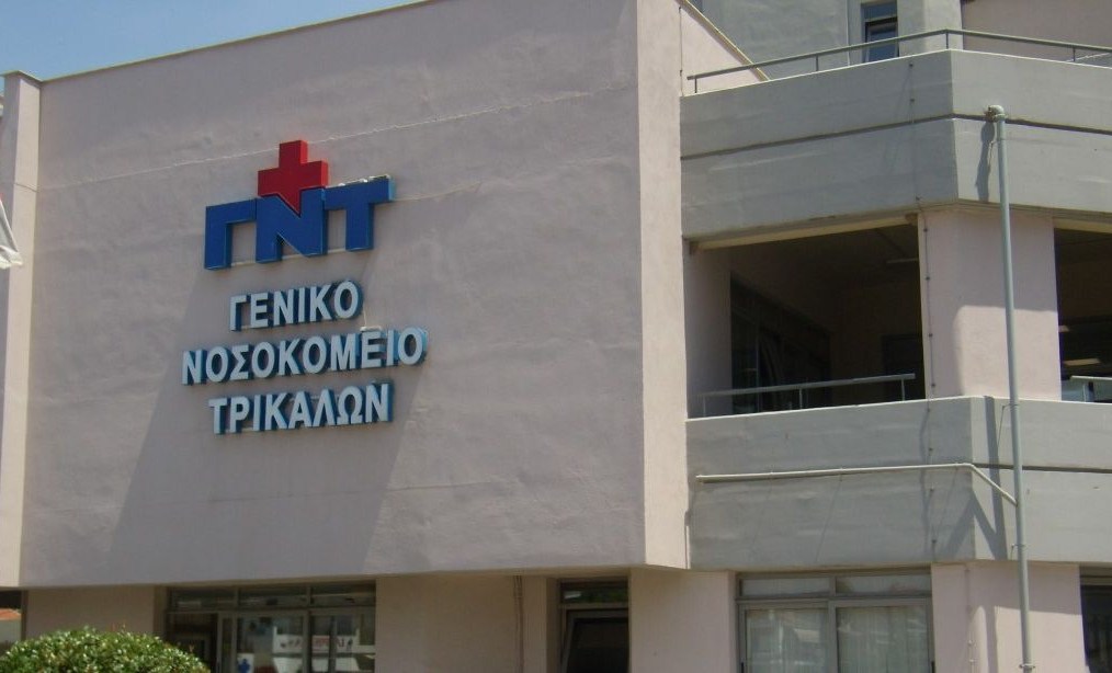 Πνιγμός-άνδρας-των-ώρα-που-έτρωγε-σε-ταχυφαγείο-των-Τρικάλων-–-Νοσηλεύεται-στη-ΜΕΘ-του-ΓΝΤ