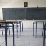 Ξεκινά-η-νέα-σχολική-χρονιά-Πότε-θα-γίνουν-οι-αγιασμοί-στα-σχολεία-Δευτεροβάθμιας-Εκπαίδευσης-Τρικάλων