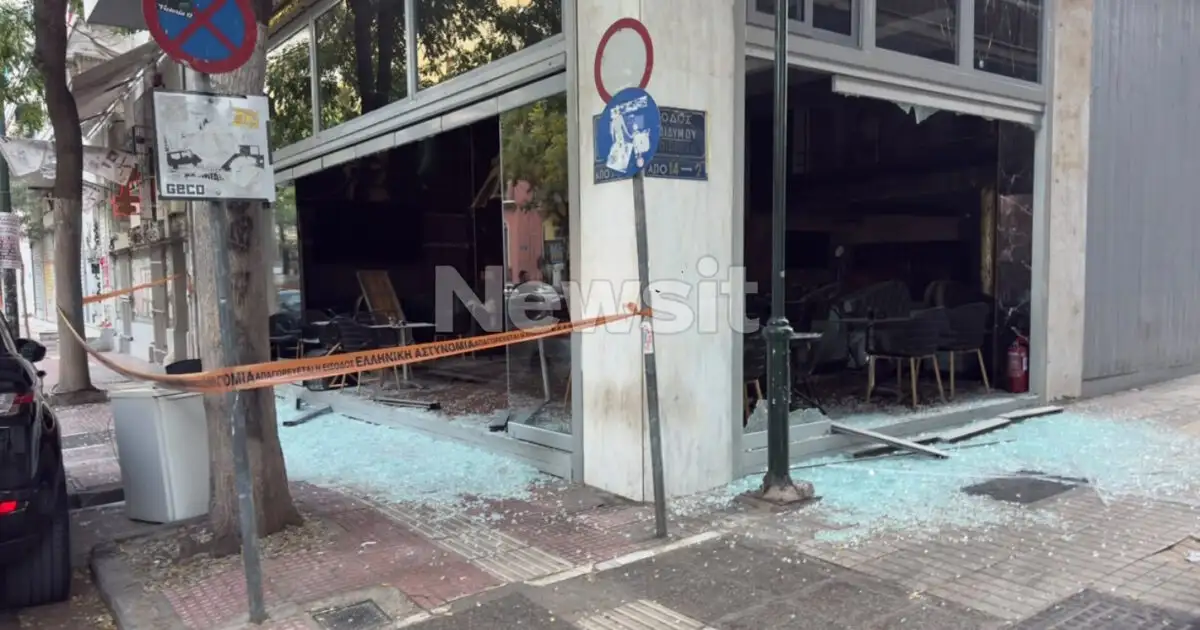 Ηχητικό-ντοκουμέντο:-Η-στιγμή-της-έκρηξης-στην-Αχαρνών-–-Πού-επικεντρώνονται-οι-έρευνες-της-Αστυνομίας