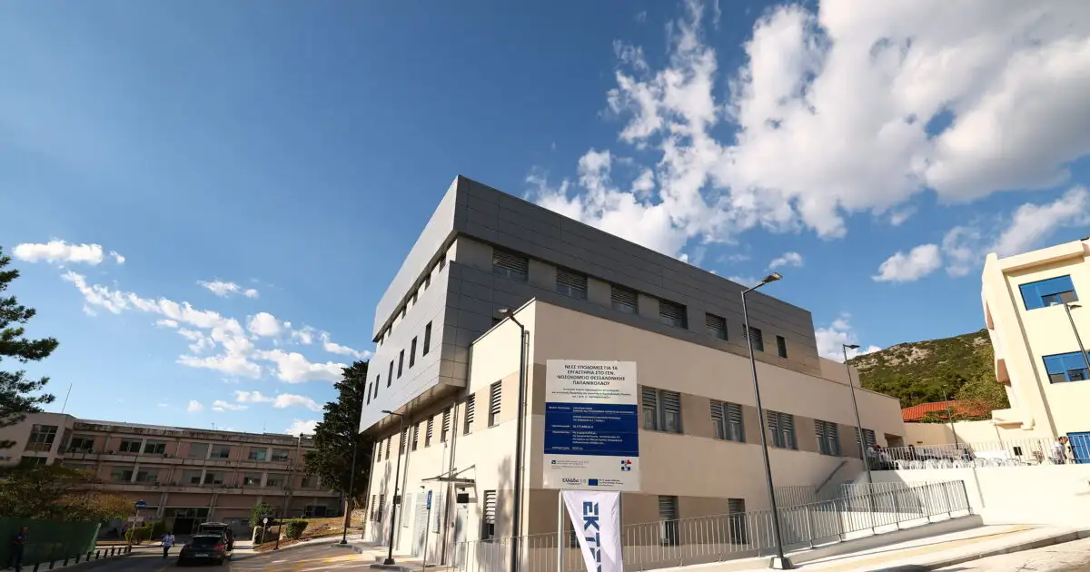 Θεσσαλονίκη:-Καθαρίστρια-σε-νοσοκομείο-έκλεβε-τρόφιμα-και-προϊόντα-επί-15-χρόνια