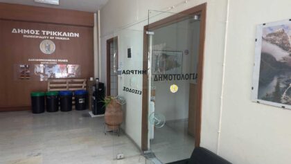 Όταν-το-σύστημα-κολλάει,-ο-υπάλληλος-μένει-απέναντι-στον-πολίτη