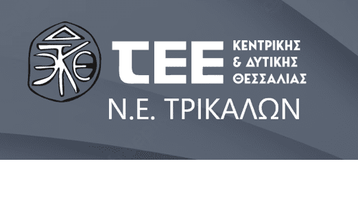 ΤΕΕ-Τρικάλων-–-Ζητά-νέα-παράταση-για-την-ολοκλήρωση-εργασιών-επισκευής-σε-κτίρια-που-επλήγησαν-από-τις-πλημμύρες-«daniel»