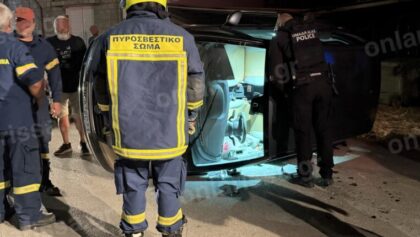 Σοβαρό-τροχαίο-στη-Λάρισα:-Ανατράπηκε-αυτοκίνητο-έπειτα-από-σφοδρή-σύγκρουση-με-τζιπ-–-Εικόνες-από-το-σημείο-του-ατυχήματος