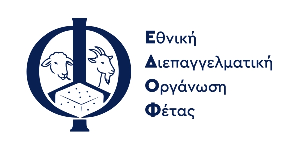 Ενημερώσεις-Κτηνοτρόφων-&-Μεταποιητών-σε-Δυτική-Ελλάδα,-Πελοπόννησο-&-Θεσσαλία