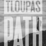 Φωτογραφικός-διαγωνισμός-«tloupas-path-2026»-από-την-Περιφέρεια-Θεσσαλίας-–-Τα-βραβεία-και-η-προθεσμία-υποβολής-συμμετοχών