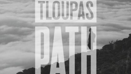 Φωτογραφικός-διαγωνισμός-«tloupas-path-2026»-από-την-Περιφέρεια-Θεσσαλίας-–-Τα-βραβεία-και-η-προθεσμία-υποβολής-συμμετοχών