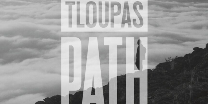 Φωτογραφικός-διαγωνισμός-«tloupas-path-2026»-από-την-Περιφέρεια-Θεσσαλίας-–-Τα-βραβεία-και-η-προθεσμία-υποβολής-συμμετοχών