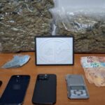Συνελήφθησαν-18χρονος-και-21χρονος-στα-Τρίκαλα-για-παράβαση-της-νομοθεσίας-περί-ναρκωτικών