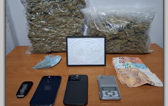 Συνελήφθησαν-18χρονος-και-21χρονος-στα-Τρίκαλα-για-παράβαση-της-νομοθεσίας-περί-ναρκωτικών