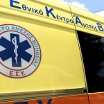 Τρίκαλα:-62χρονος-κατέρρευσε-έξω-από-σούπερ-μάρκετ-και-κατέληξε
