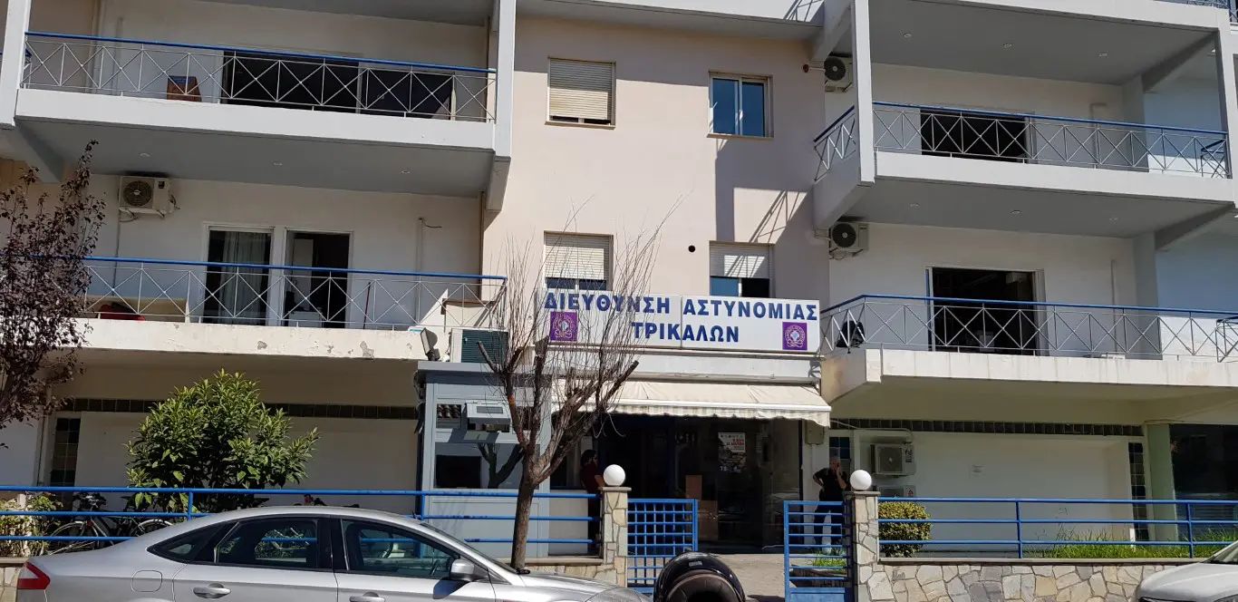 Συλλήψεις-στα-Τρίκαλα:-Σχεδόν-2-κιλά-κάνναβης