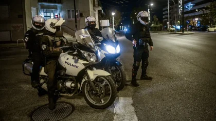 Τρίκαλα-–-Συνελήφθη-20χρονος-με-κάνναβη