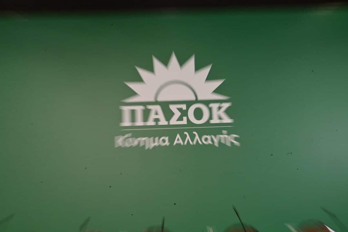 Πολιτική-εκδήλωση-του-ΠΑΣΟΚ-στα-Τρίκαλα