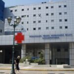 Νοσοκομείο-Βόλου:-Ξέχασαν-μέσα-σε-ασθενή-χειρουργικό-εργαλείο