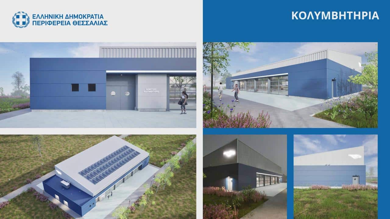 Νέο-κλειστό-κολυμβητήριο-στη-Φαρκαδόνα-από-την-Περιφέρεια-Θεσσαλίας-–-Ένα-έργο-πνοής-που-στερούνταν-η-τοπική-κοινωνίαυλοποιείται-από-τη-διοίκηση-Κουρέτα