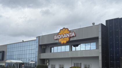 Παρέμβαση-από-τους-εργαζόμενους-στη-“Βιολάντα”:-Ζητάμε-να-σταματήσει-η-παραπληροφόρηση