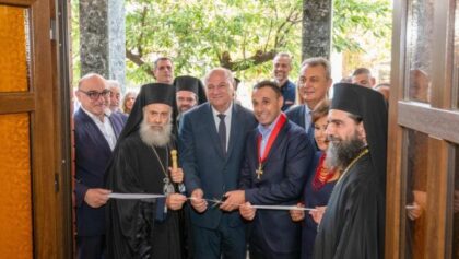 Η-ΘΕΟΝΗ-στηρίζει-την-Καρδίτσα-και-επενδύει-σε-όσα-δημιουργούν-αξία-–-Με-τη-στήριξη-του-Φυσικού-Μεταλλικού-Νερού-ΘΕΟΝΗ-ολοκληρώθηκε-η-ανακατασκευή-του-Πνευματικού-Κέντρου-του-Ιερού-Μητροπολιτικού-Ναού-«Κωνσταντίνου-και-Ελένης»