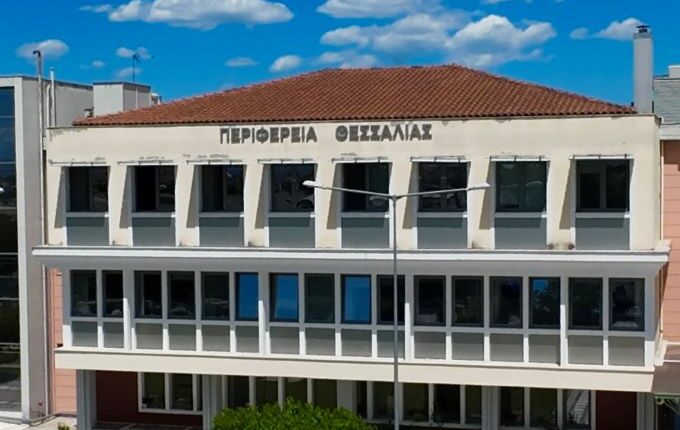 Η-Περιφέρεια-Θεσσαλίας-διοργανώνει-τα-innovationcafes-για-την-ενίσχυση-της-Καινοτομίας-και-της-Επιχειρηματικότητας