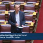 Αγροτικές-επιδοτήσεις-–-Τι-ειπώθηκε-στη-Βουλή-για-πληρωμές-και-κατασχέσεις