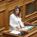 ΟΠΕΚΕΠΕ:-Αναβλήθηκε-για-τις-20-Νοεμβρίου-η-δίκη-της-Κατερίνας-Παπακώστα