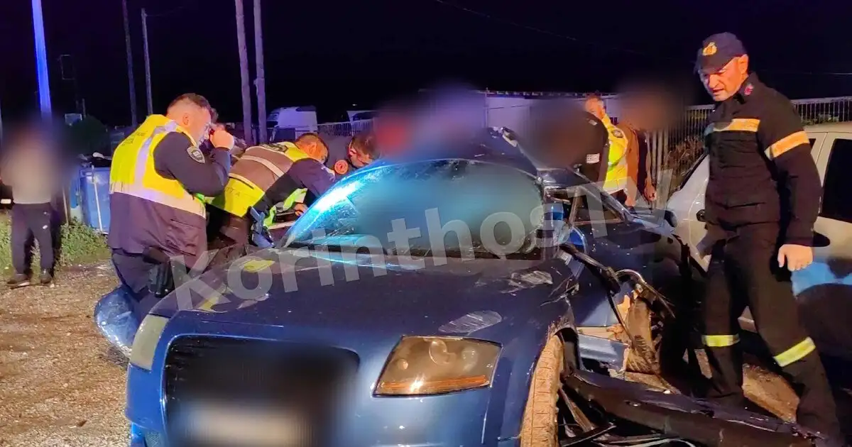 Σοβαρό-τροχαίο-στο-Δέλτα-Κορίνθου-με-σύγκρουση-δύο-αυτοκινήτων-που-έγιναν-άμορφες-μάζες-–-Βίντεο-και-φωτογραφίες