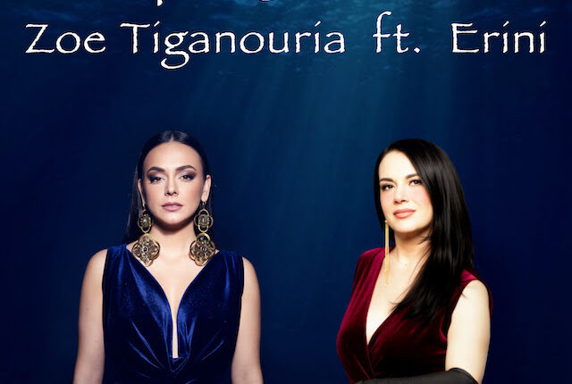 Νέα-κυκλοφορία:-mesopelaga-armenizo-–-zoe-tiganouria-ft.-erini